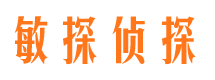 仙游外遇出轨调查取证